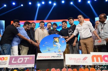Pilla Nuvvu Leni Jeevitham Movie Audio Launch